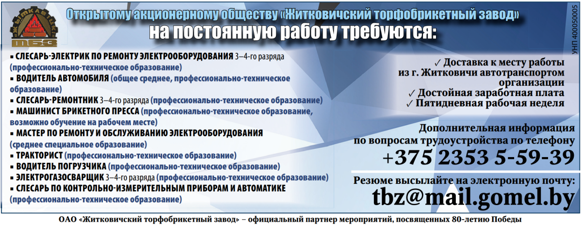 Снимок экрана 2025-12-13 103300.png